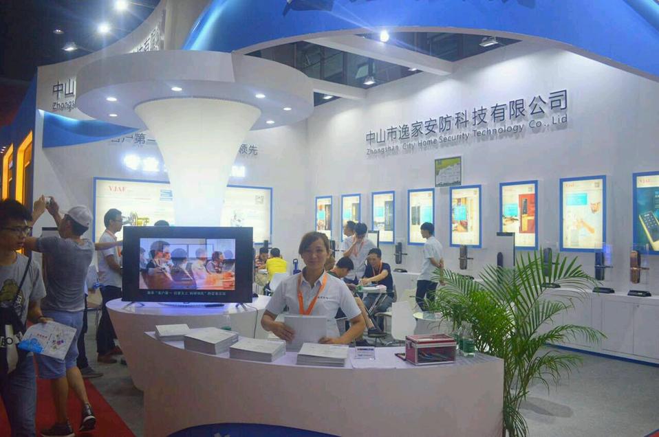 Our Exhibition in 2017 CBD (China Building & Decoration Fair) Guangzhou