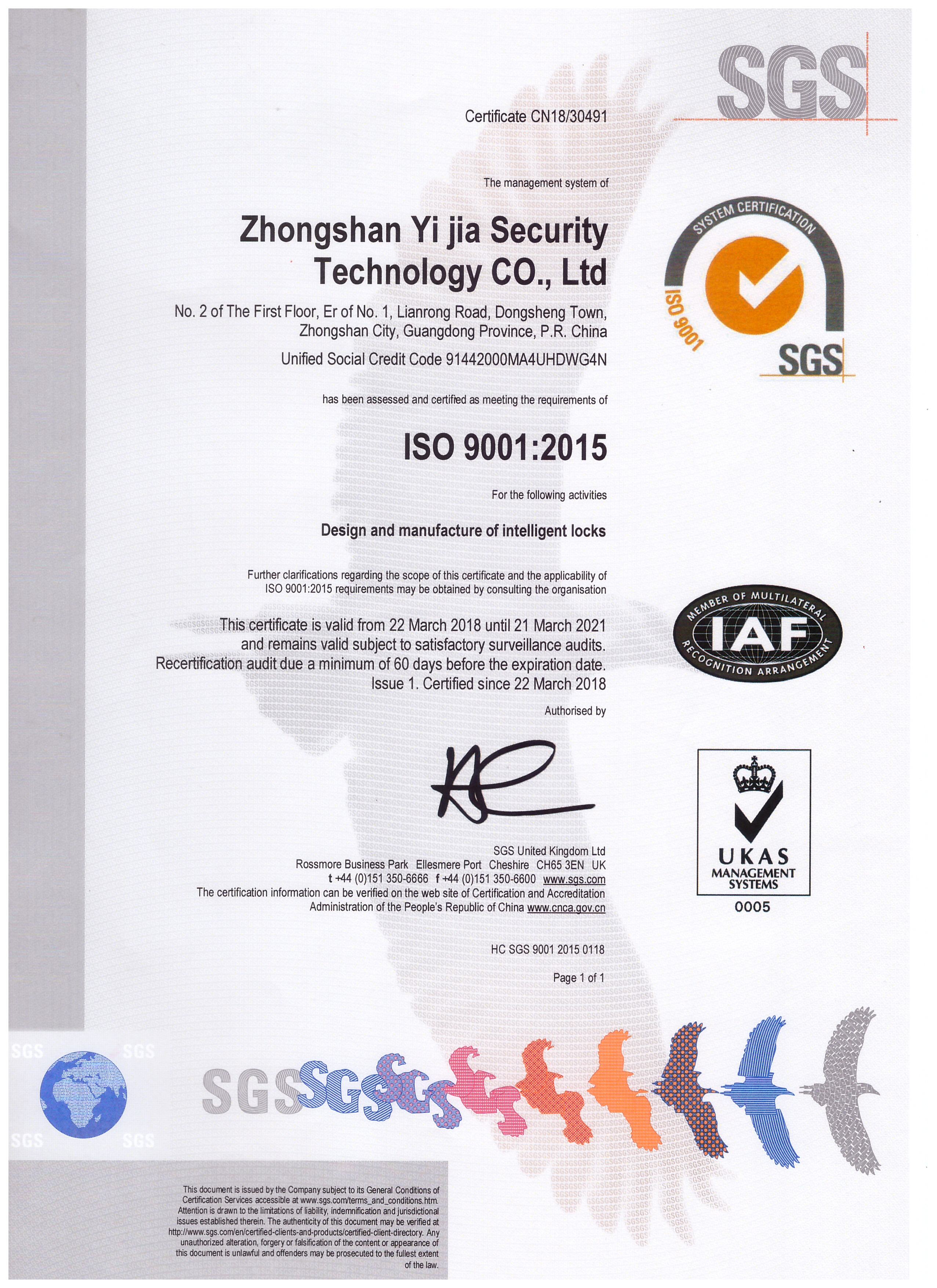 Congratulations! Our ISO 9001:2015 system just Approved!