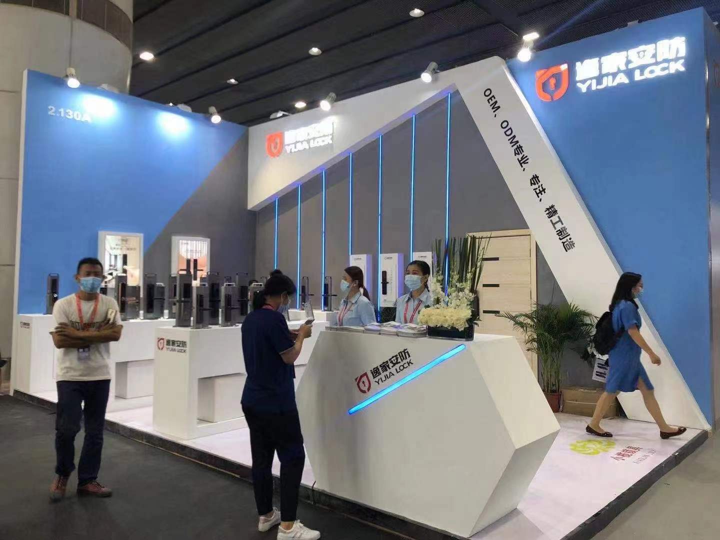 Our Exhibition in 2021 CBD (China Building & Decoration Fair) Guangzhou